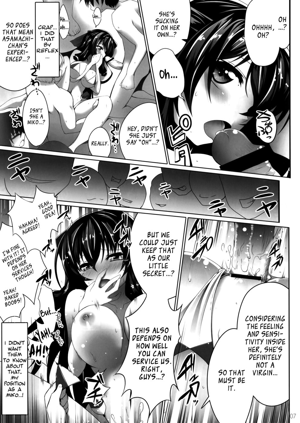 Hentai Manga Comic-Eigyou Senjou no Eroge Miko-Read-6